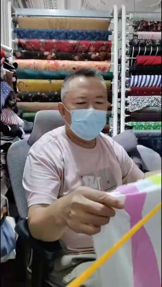 黄绿粉条清新布料