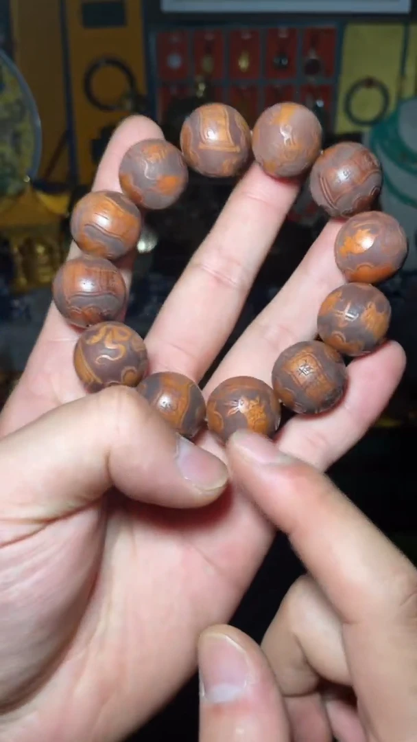 滴血莲花菩提把件小宇专属