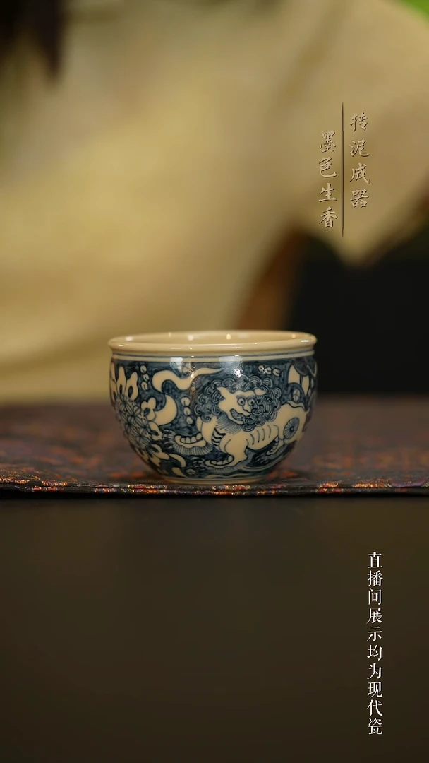 瓷片         成龙