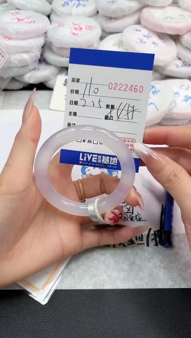 【闪购商品】玛瑙/玉髓手镯未镶嵌2460
