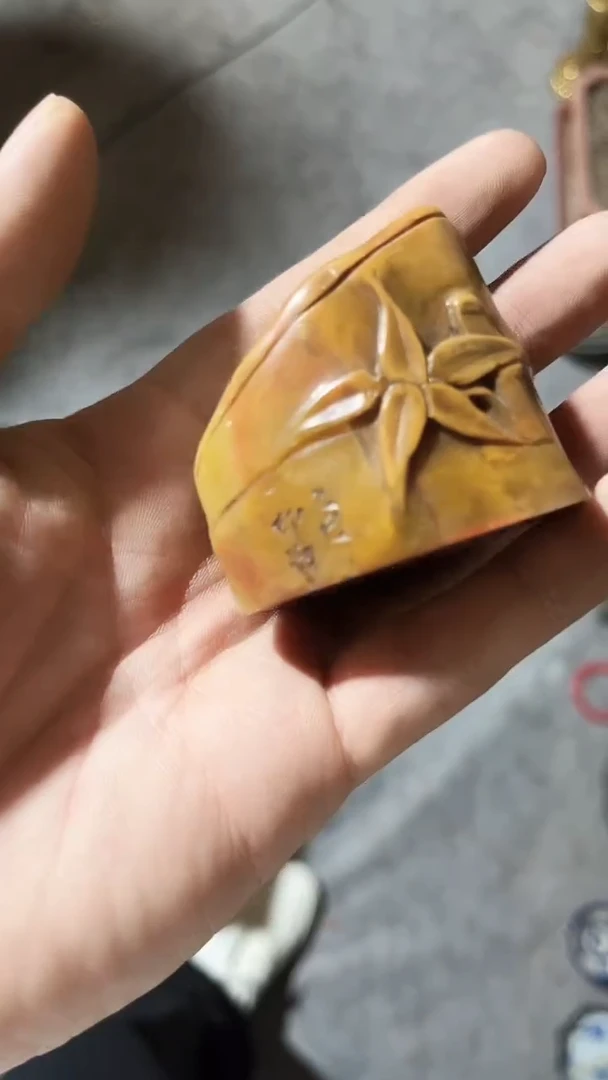 呃呃呃呃呃呃呃呃105