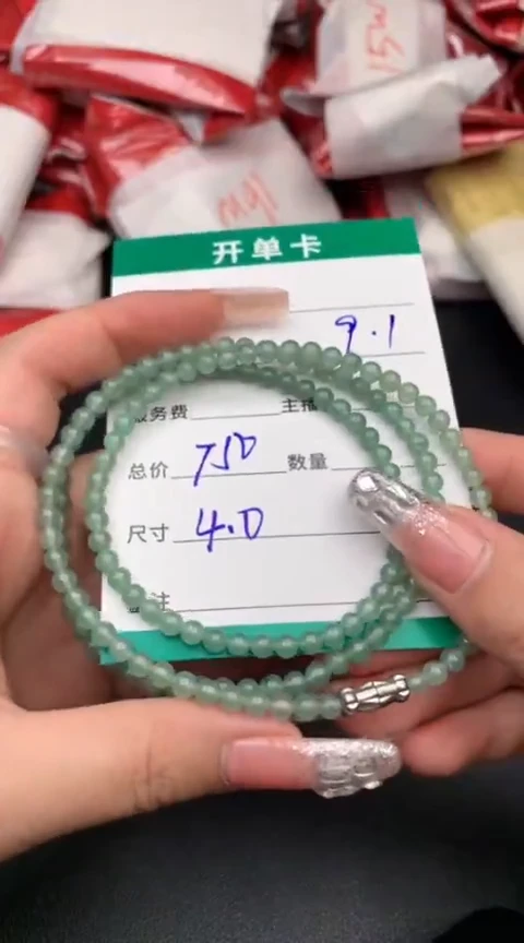 未镶嵌定制翡翠纯天然缅甸翡翠A货多样性发货