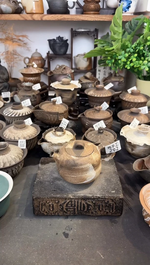 【闪购商品】壶292墨山阁茶器纯手工制作