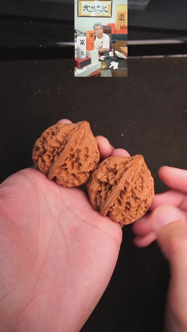 把件文玩核桃16号 45大粗筋全品