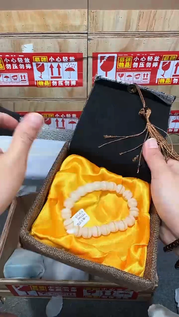 翎光合文玩精品手串-无礼盒-@@YS1562
