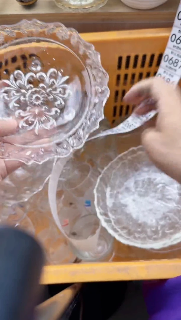 675默认微瑕，满20元包邮