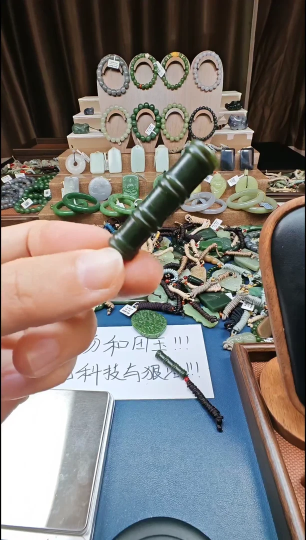 颈饰未镶嵌和田玉多样性发货拍一发一