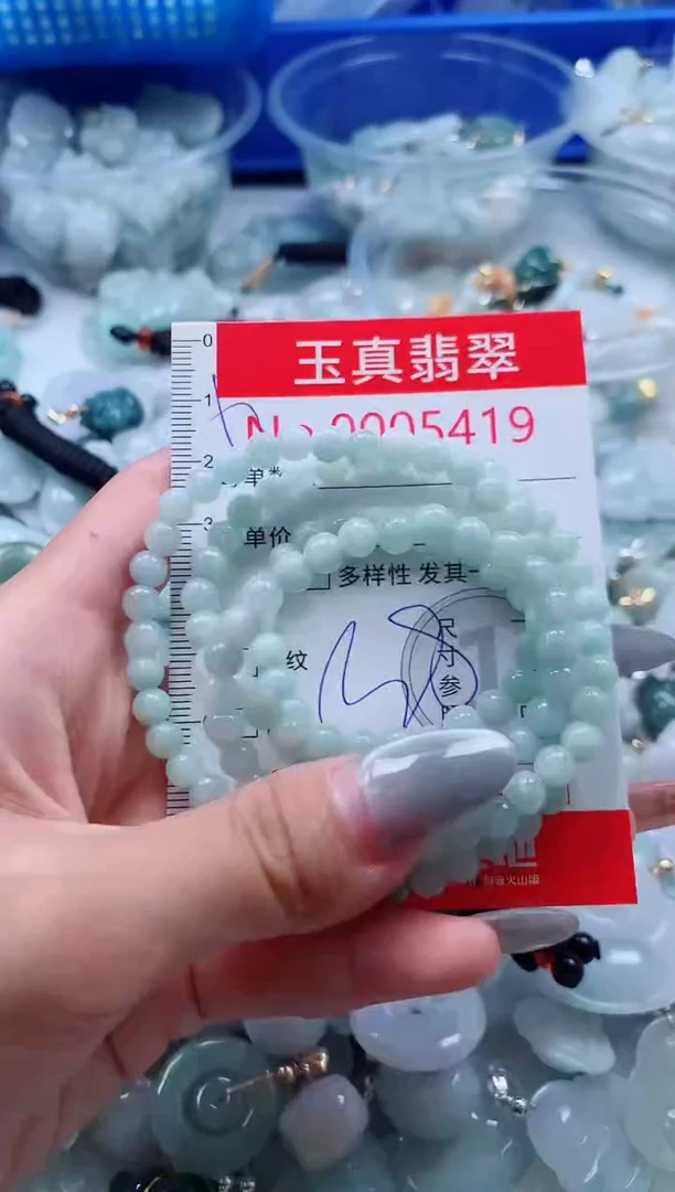 吊坠(不含链)未镶嵌翡翠5419