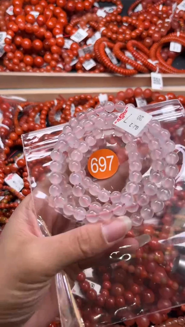 南红玛瑙未镶嵌珠宝奇石697-7