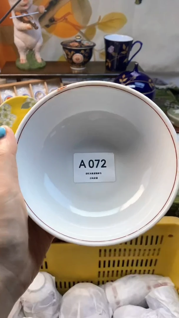 瓷片良*瓷器瓷器瓷器