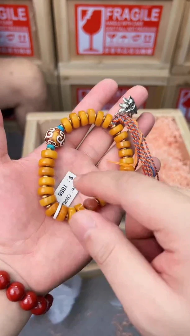 闪购链接11111111111111