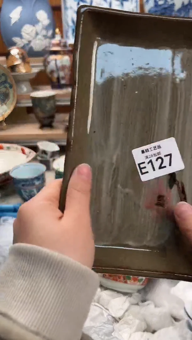 瓷片忆*127E满28包邮 不满找客服延期发货