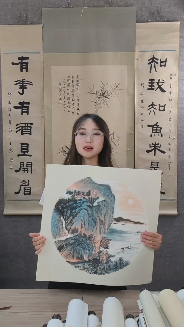 书法天***膀郑老师绘画作品福利品不带框