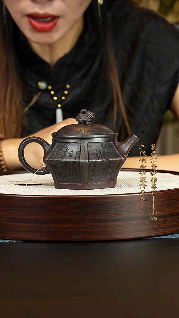 茶壶紫砂紫砂壶