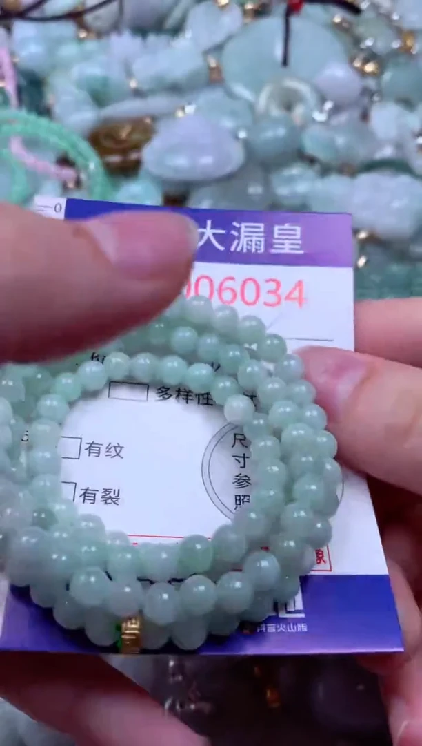 吊坠(不含链)未镶嵌翡翠6034