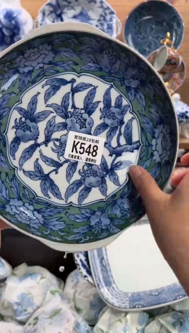 瓷片美*      K548
