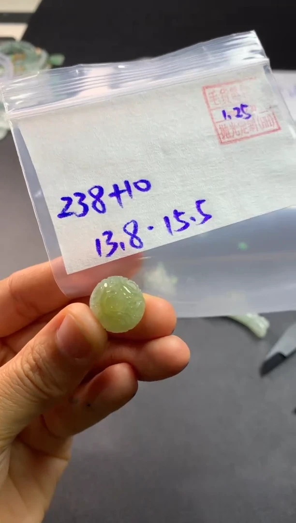 【闪购商品】定制翡翠未镶嵌不退不换