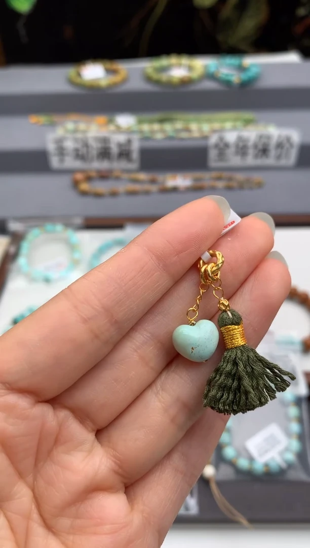 未镶嵌挂件南红玛瑙茜.A114