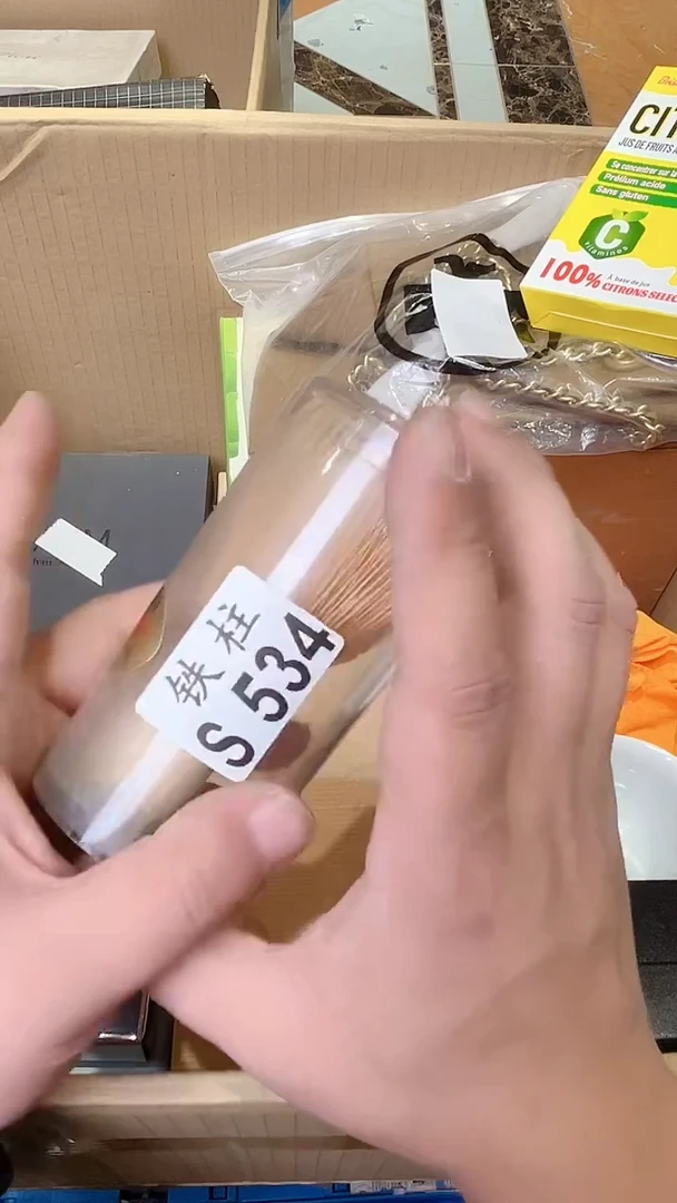 瓷片嗨*534 嗨喽 嗨喽 嗨喽 嗨喽