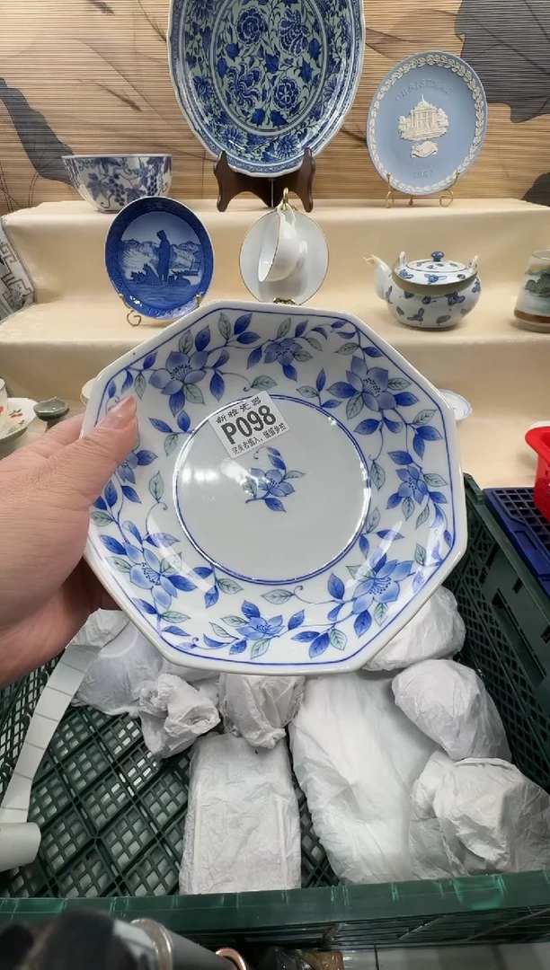 瓷片?****?           P098