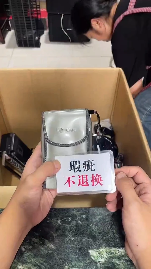 桂*中古二手不退不换028