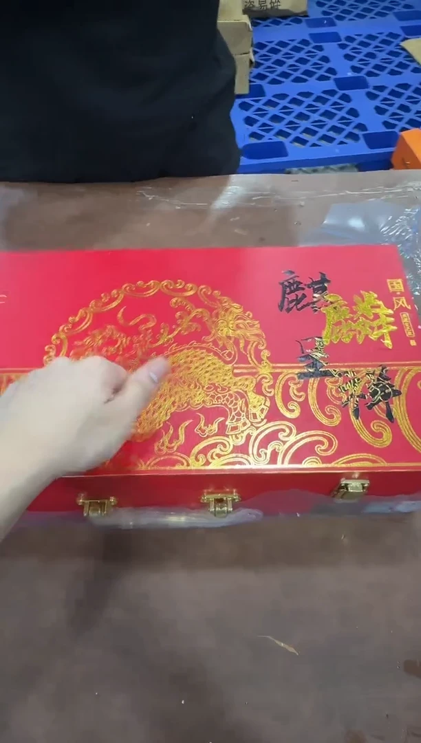 其他@@@@【闪购商品】精美茶具便宜卖了