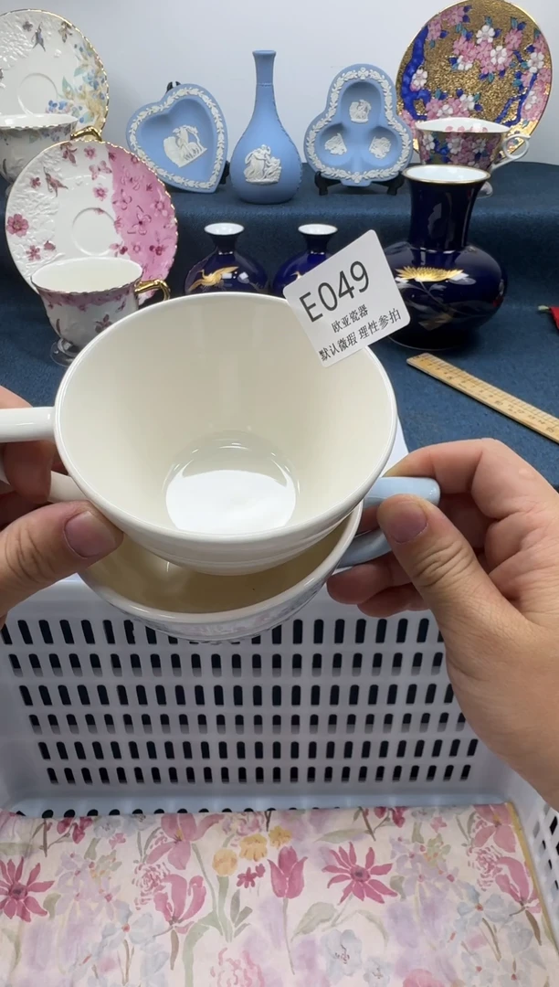 瓷片热****虎瓷片瓷片瓷片 E049