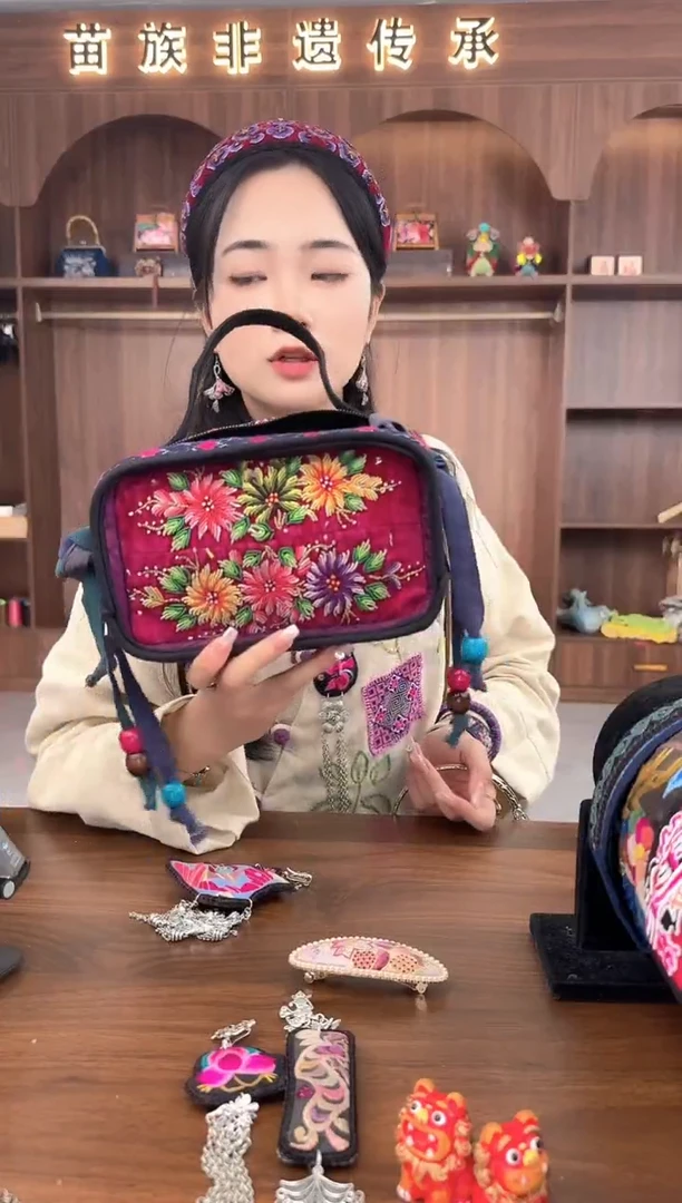 织绣扶光苗绣传承52