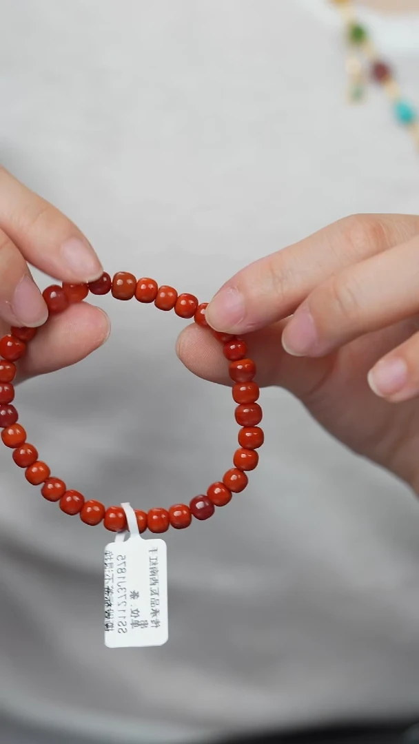 未镶嵌H117（多样性发一件）南红玛瑙单圈