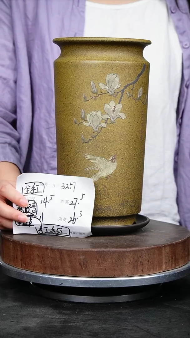 紫砂花盆3257+z紫砂花盆
