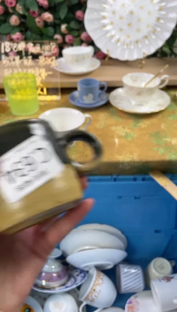 瓷片清*634狗哥瓷器直播间111