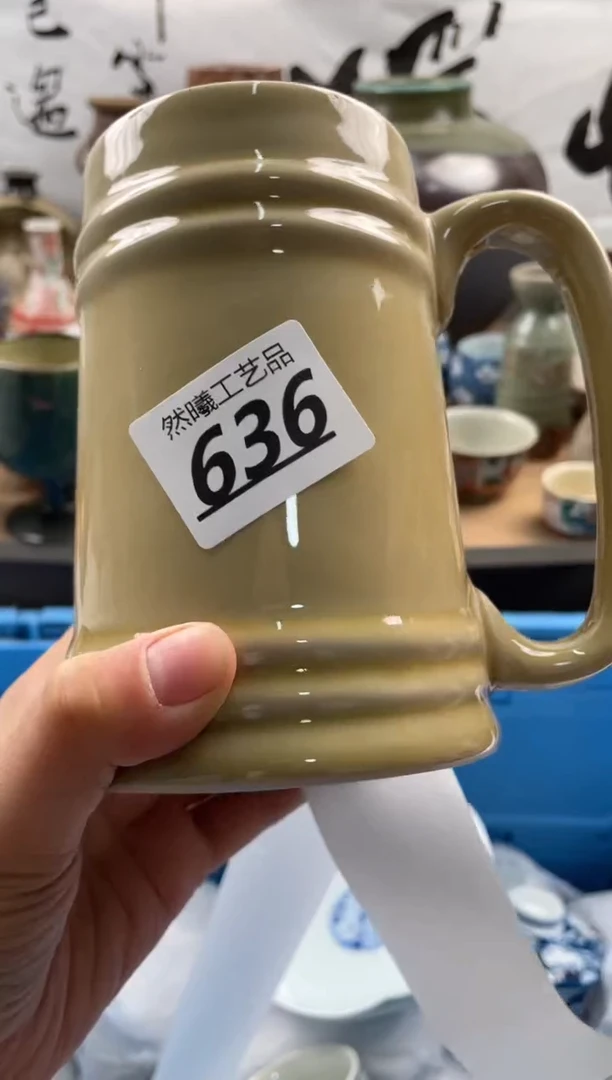 【闪购商品】瓷片636