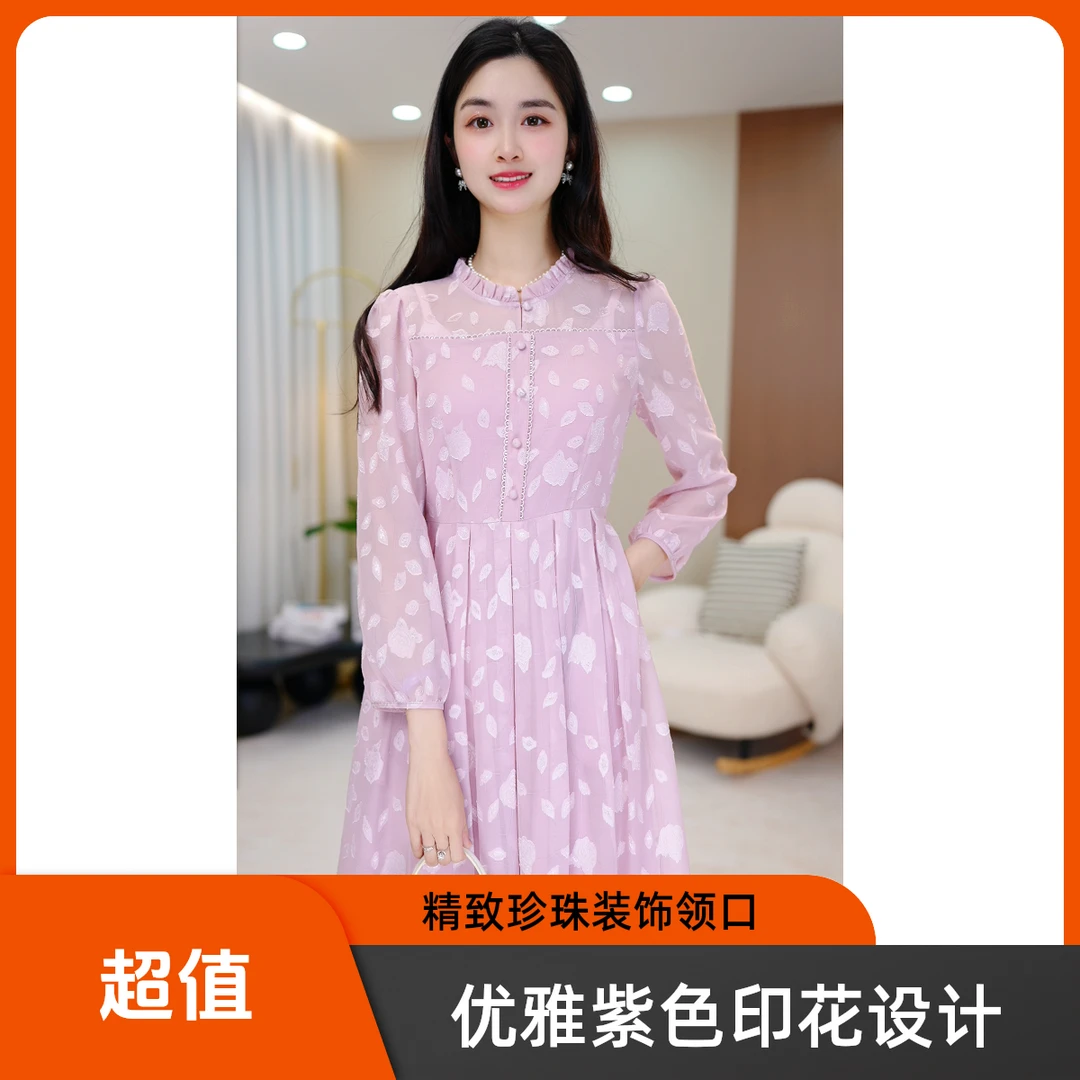 仙女风春季松紧腰碎花拉链连衣裙夏季旗袍中长款显瘦国风复古