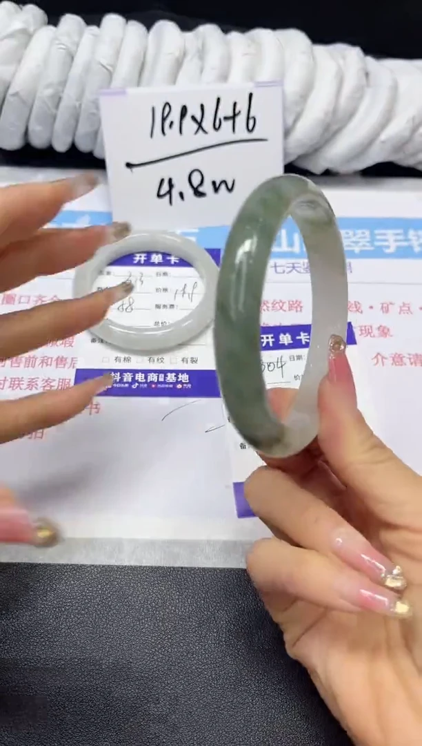 【闪购商品】石英质玉手镯未镶嵌304