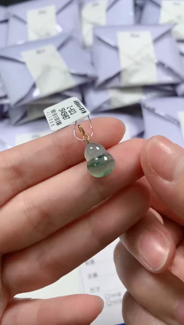 颈饰18K金镶嵌翡翠辰*40