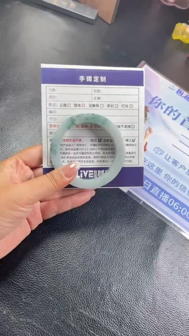 未镶嵌手镯定制翡翠燕*?SZAJC02DZS