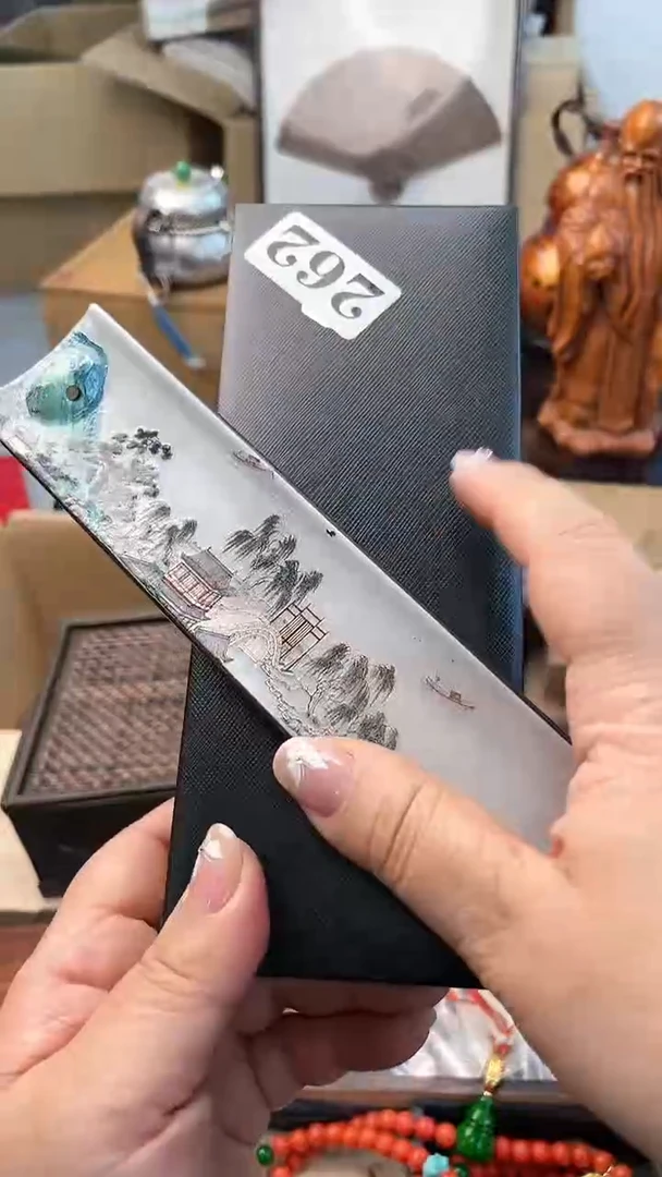 【闪购商品】瓷片262炎美杂货铺质量保证