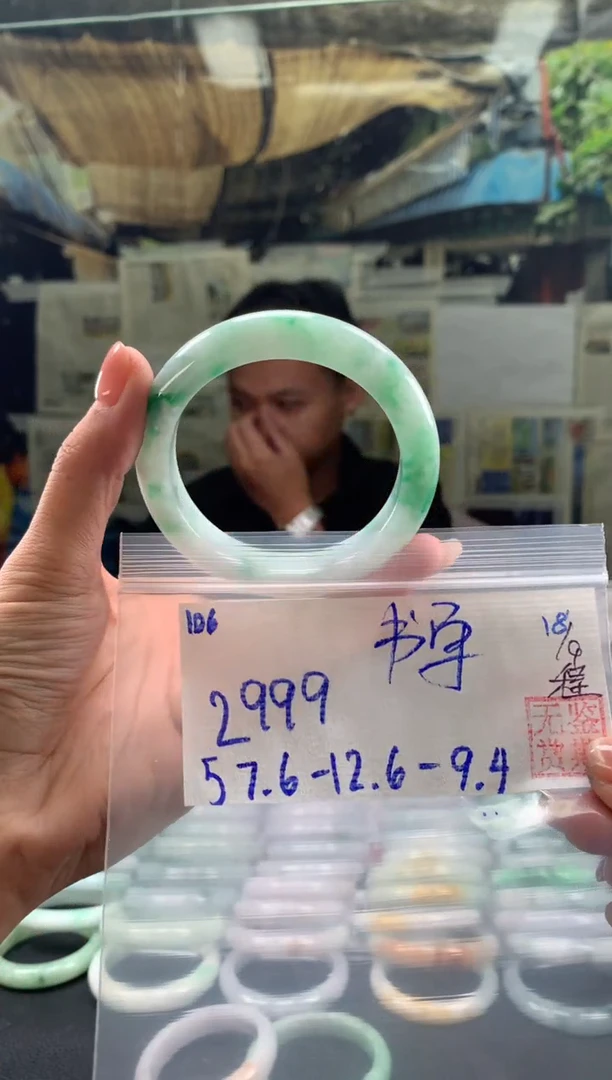 未镶嵌手镯翡翠英**单翡翠手镯 下单联系小耳机#106