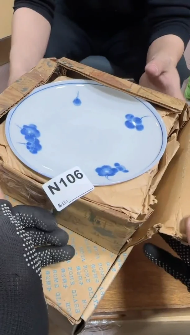 【闪购商品】瓷片106单品单价.谨慎购买