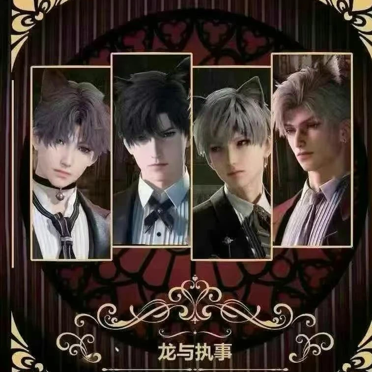 【极昼文创】恋与深空龙与执事陶瓷纪念币