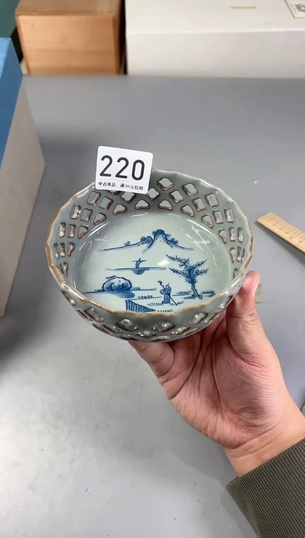 瓷片菊*220号满30米包邮，打包不易