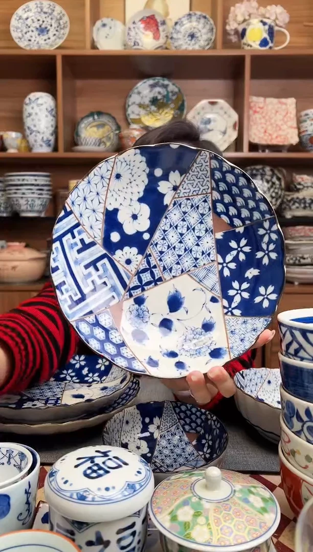 瓷片蓝友禅20.5cm菊型深盘