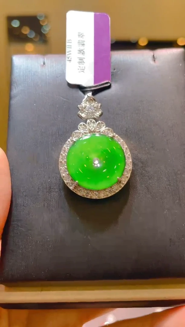 翡翠未镶嵌吊坠(不含链)天然A货翡翠A12