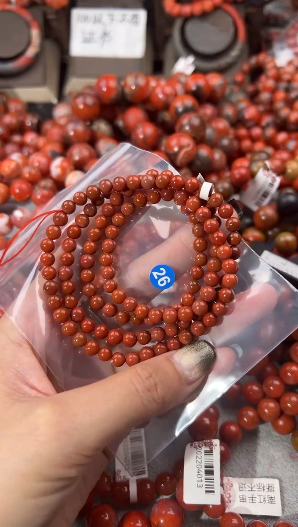 未镶嵌手串南红玛瑙5+