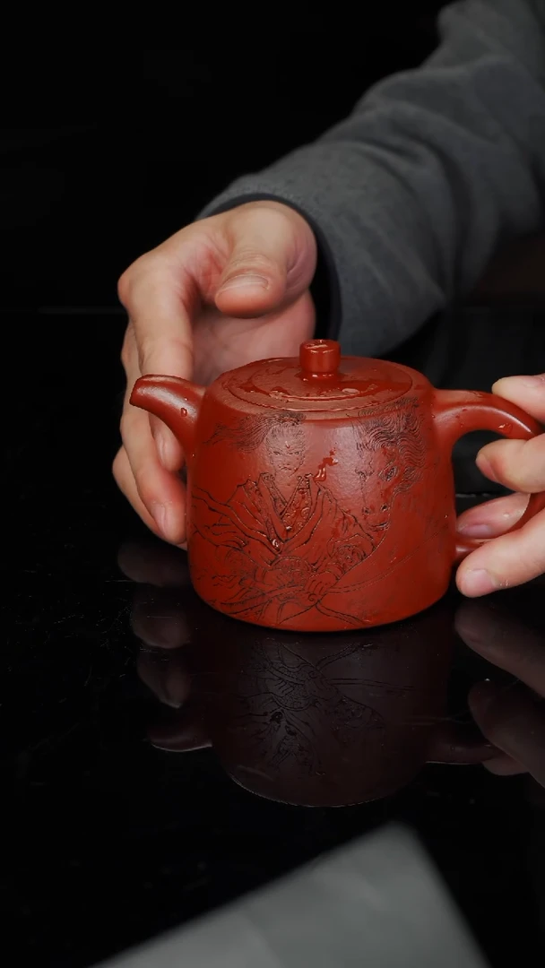 茶壶紫砂朱泥大红袍 井栏（子龙）250cc左右
