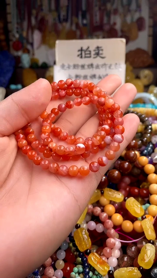 玛瑙/玉髓.未镶嵌佳*姐(一物一件)157113