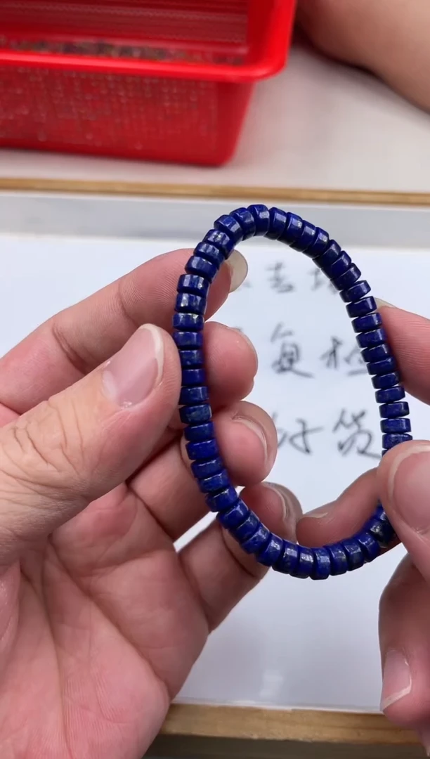 青金石未镶嵌0小*卡4*6+mm毫米片珠手串