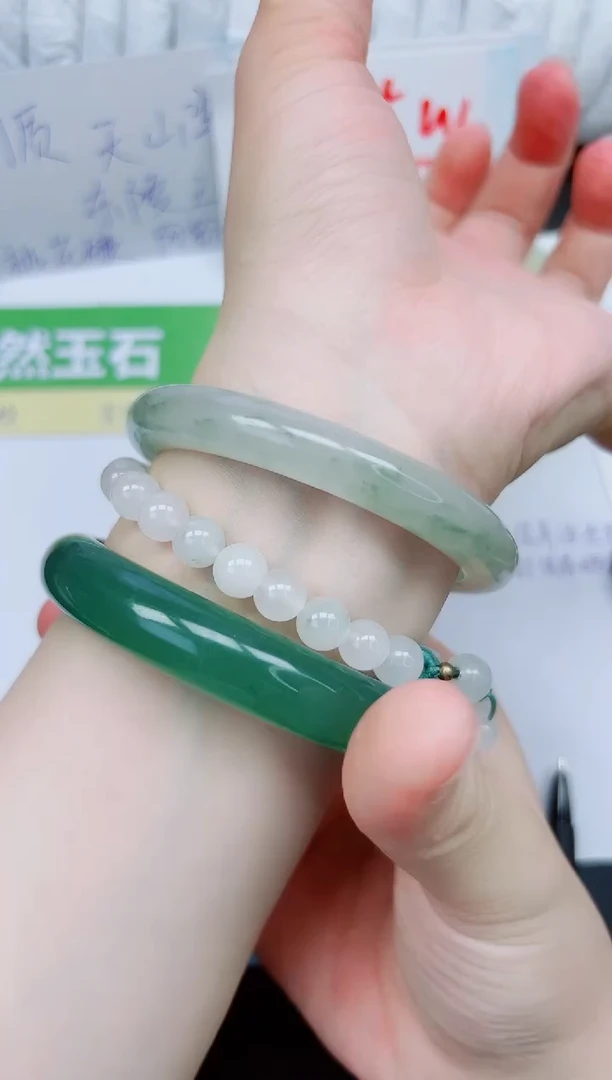 石英质玉手镯未镶嵌42-60.8