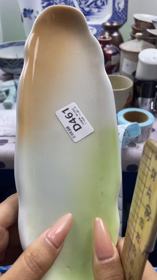 其他伊*回流瓷器默认微瑕，谨慎勿拍D461