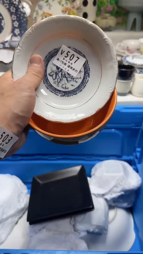 瓷片莫507hhhhhhhhhhhhh